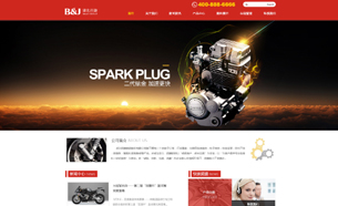 114604265.jpg index.html.pc.jpg